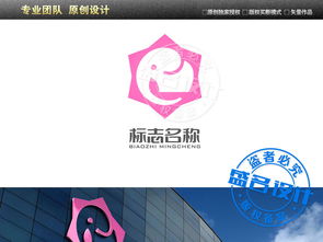 大象徽章 从儿童用品到数字内容制作的商业服务Logo设计全览