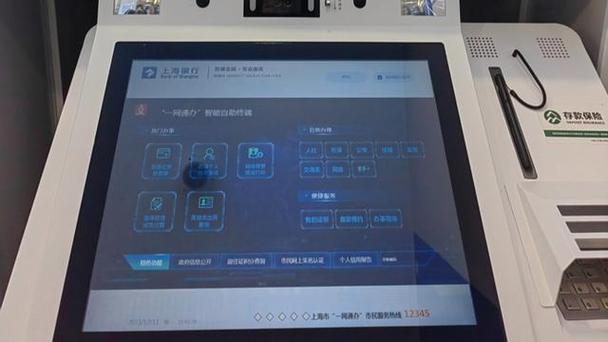 数字内容制作服务 中央金融工作会议精神下的金融创新与实践